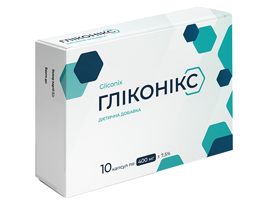Капсули Gliconix